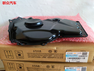 大众原装 A4LQ5 迈腾 明锐 途观正时下盖 EA888正时盖 曲前油封盖