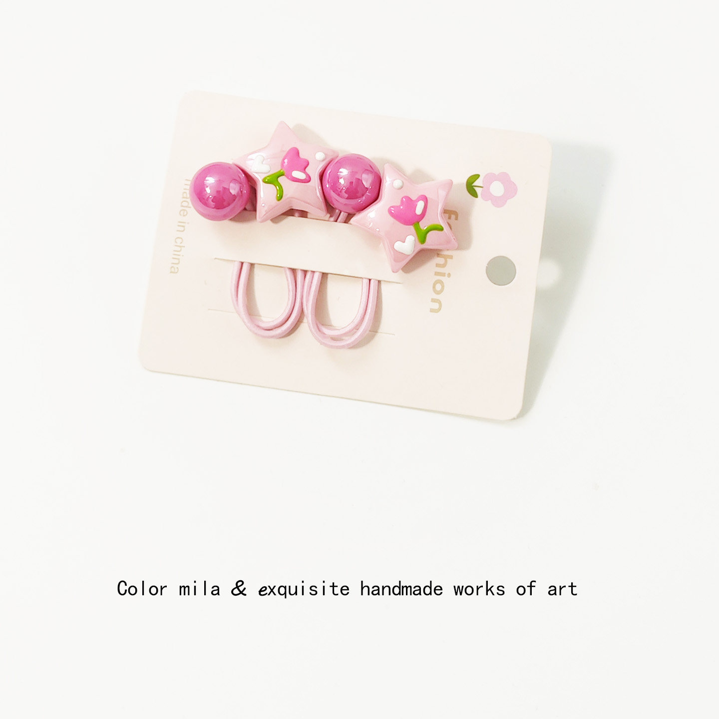 彩绘多巴胺星星头绳儿童扎马尾绕绕橡皮筋球球发绳宝宝高弹力发饰