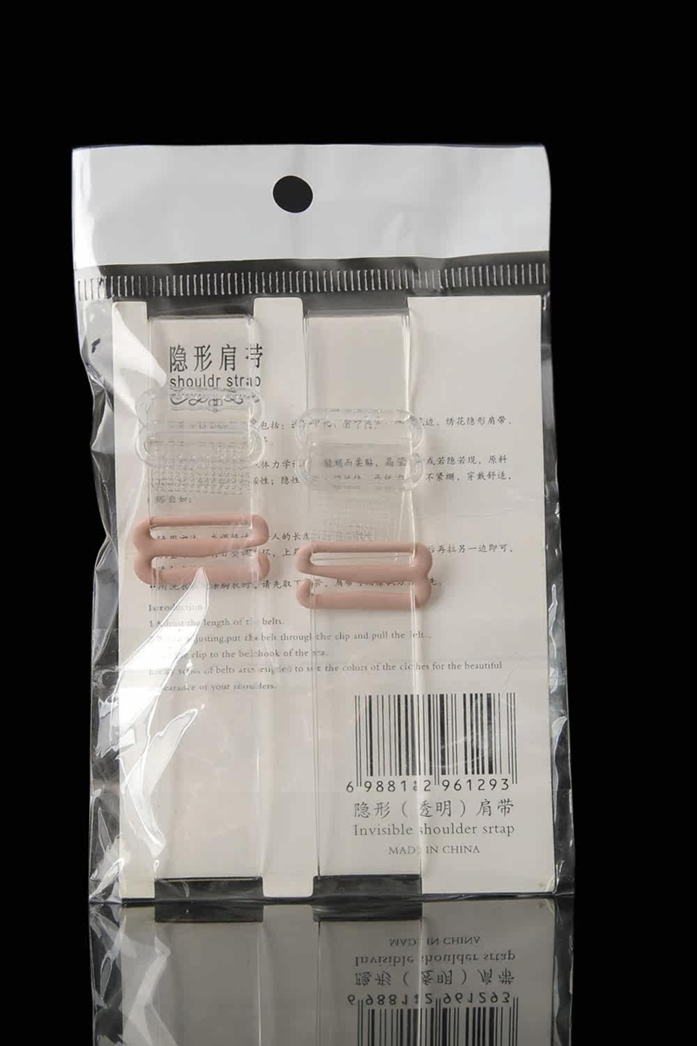 Sangles pour lingerie - Ref 805774 Image 3