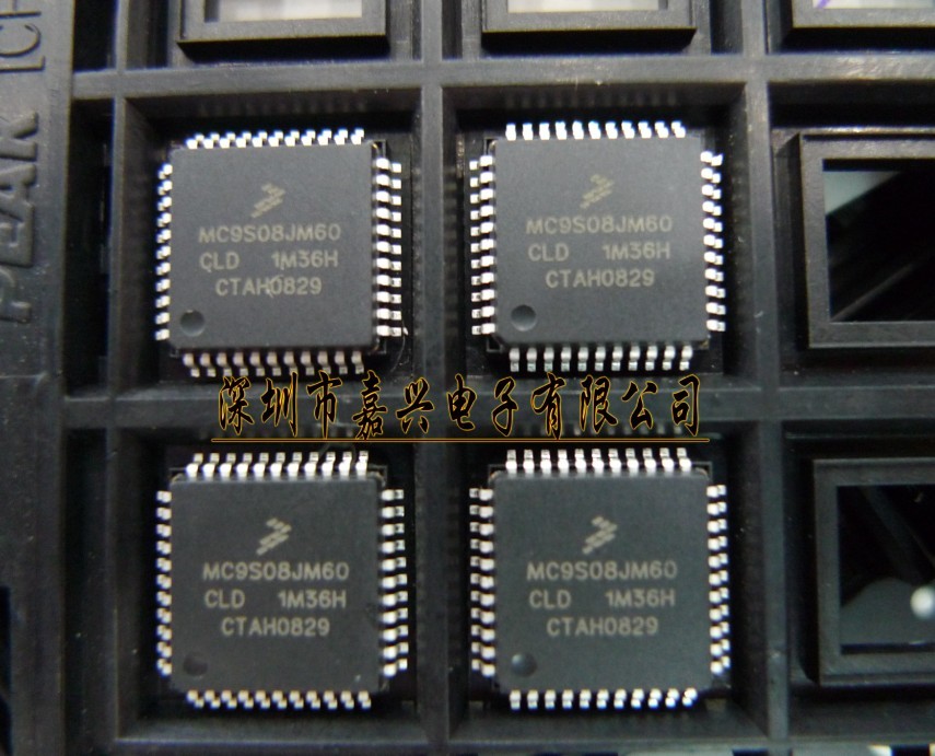 MC9S08JM60CLD 1M36H QFP44 全新原装 质量保证 可直拍