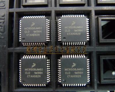 MC9S08JM60CLD 1M36H QFP44 全新原装 质量保证 可直拍
