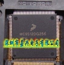 本店实体经营 全系列汽车电脑板芯片,上传的芯片都有现货,一个起拍，选择快递默认发【申通快递】选择EMS默认发【顺丰快递】本店上传的芯片大部分为汽车BCM易损元件，搜索不到的芯片可直接联系我们！