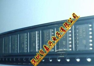 L6386D 高电压和低侧驱动器 全新原装 实价