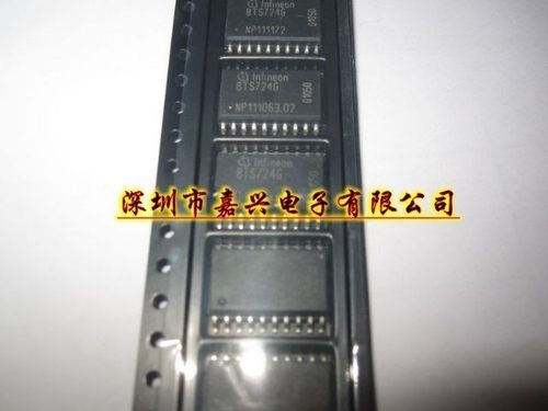 BTS724G BTS7246 汽车电脑板电源开关芯片 SOP贴片20脚 现货直拍