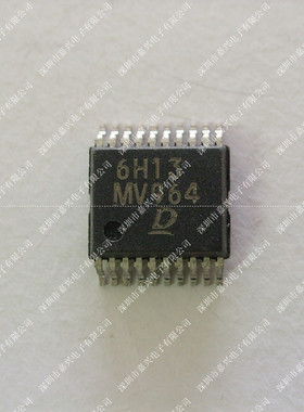 MV964  封装SSOP20    汽车电脑板芯片 全新原装