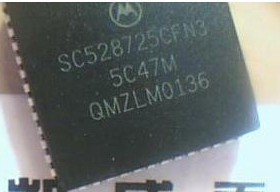 SC528725CFN3 5C47M 汽车ECU常用易损CPU 现货  专业汽车IC