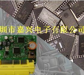 N760091CFKC003   SOP-28   原装。