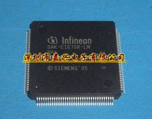 本店实体经营 全系列汽车电脑板芯片,上传的芯片都有现货,一个起拍，选择快递默认发【申通快递】选择EMS默认发【顺丰快递】本店上传的芯片大部分为汽车BCM易损元件，搜索不到的芯片可直接联系我们！