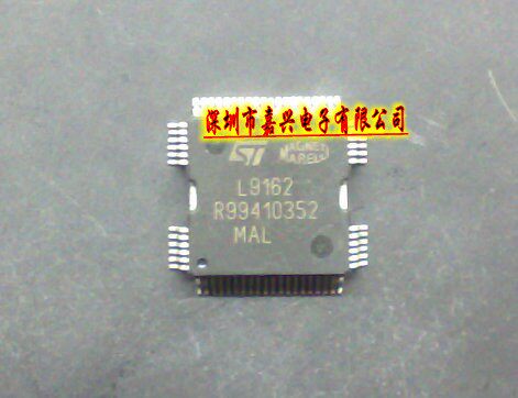 L9162 诚信专营现货 汽车电脑板芯片
