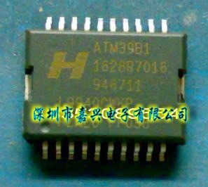 ATM39B1 1628R7016 汽车电脑板常用易损芯片 全新原装 现货请直拍