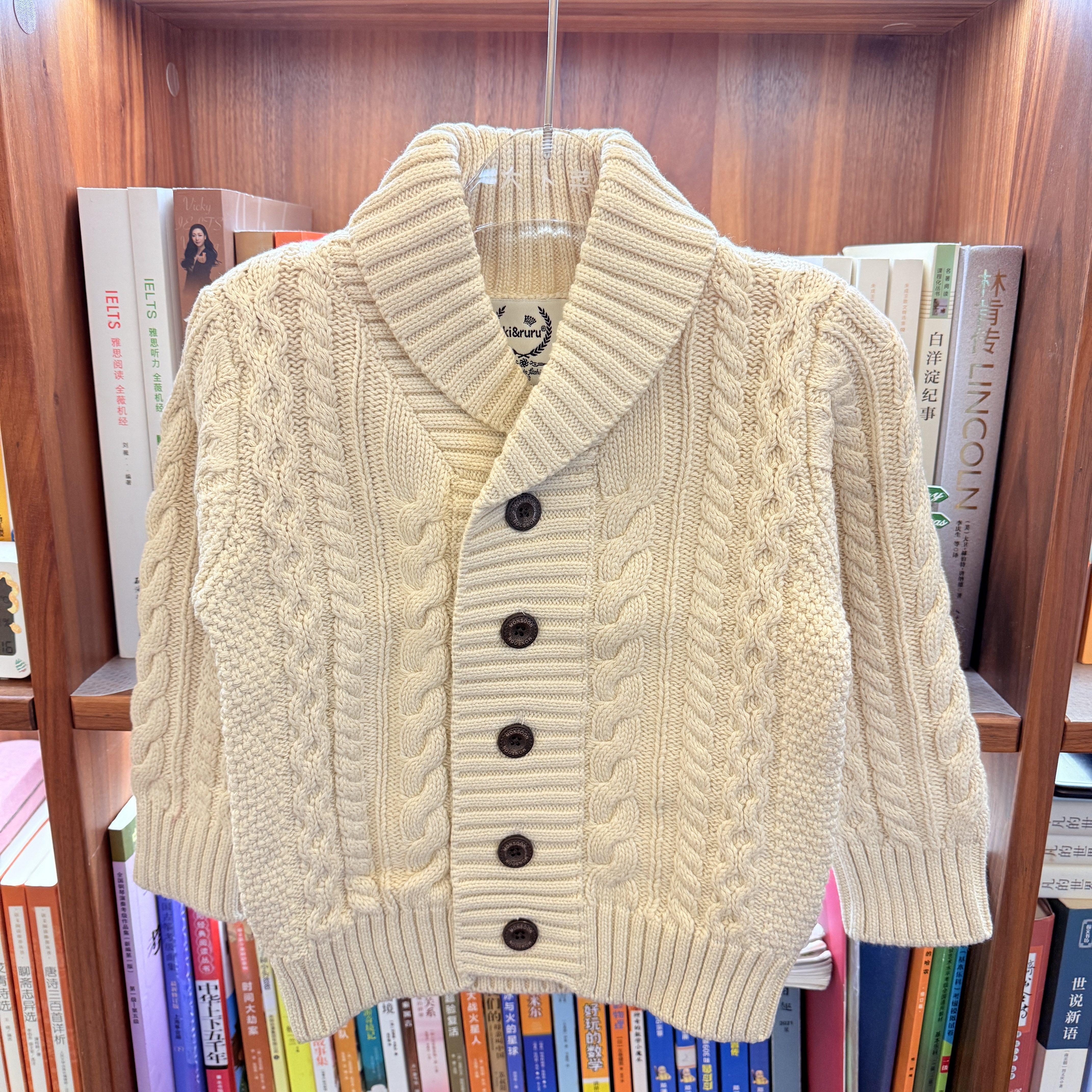 儿童全棉线衫宽松正肩绞花翻领英伦洋气纯棉线衫宝宝毛衣开衫外套,童装/婴儿装/亲子装,毛衣/针织衫,淘宝优惠券,粉丝福利购,淘宝优惠卷