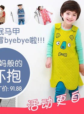 pipilong韩国儿童防踢服秋冬可爱宝宝家居服连体衣睡衣
