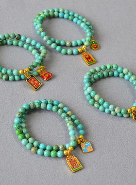 新中式小众复古绿松石串珠镀金吉