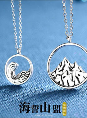 可米丽铜圆珠链男女通用项链