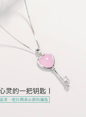 可米丽铜盒子链男女通用项链