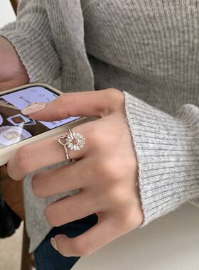 欧美个性转动小雏朵花卉雏菊花戒