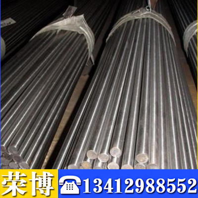 现货sus440c不锈钢圆棒sus440c不锈钢板440c薄板可送货到厂