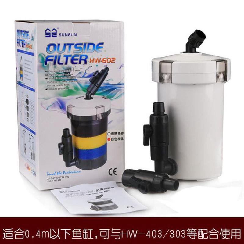 鱼缸水族箱缸外过滤器过滤桶外置小型带动力hw-603b/602b系列