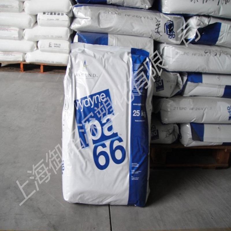 pa66首诺41sp抗蠕变滑轮本色推进器食品66j耐磨50bw抗寒单丝塑料