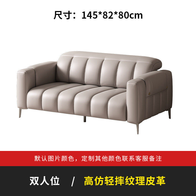 l!办公室沙发茶几组合简约现代区接待会客休息区会议办公沙发商务,商业/办公家具,沙发,淘宝优惠券,粉丝福利购,淘宝优惠卷