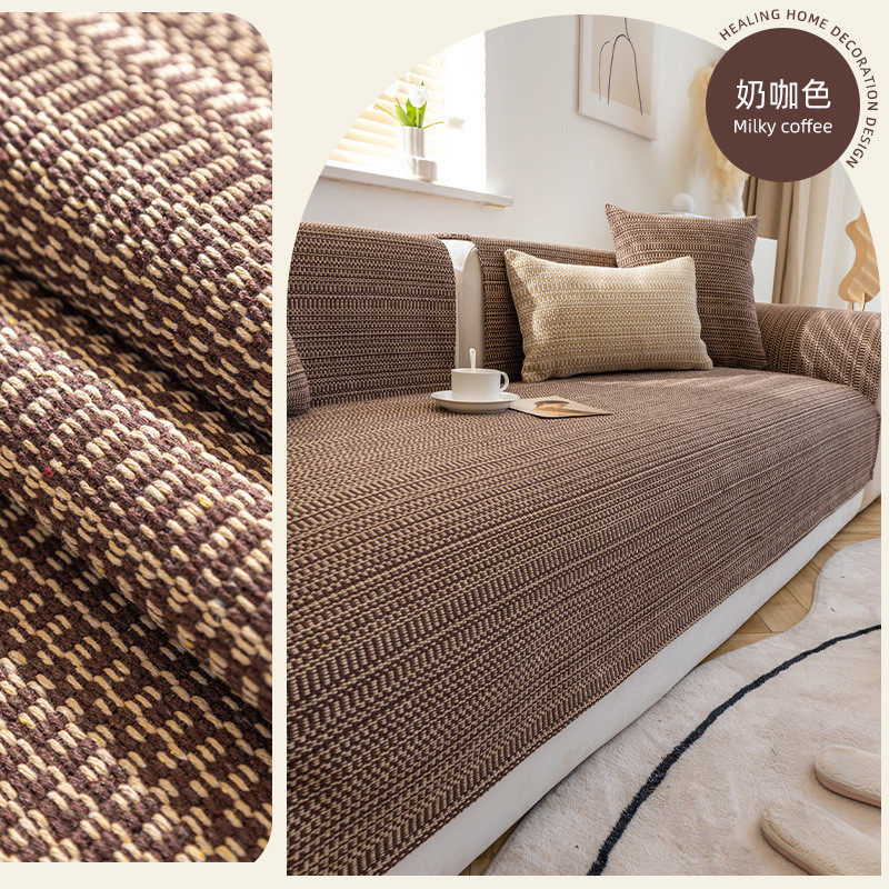 日式亚麻编织沙发垫棉麻沙发套罩座垫四季盖布巾夏季新款,居家布艺,沙发垫,淘宝优惠券,粉丝福利购,淘宝优惠卷