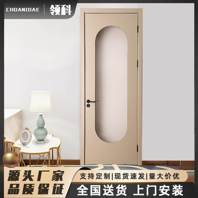 卫生间玻璃门室内简约木门房间卧室静音烤漆实木复合厨房门热销