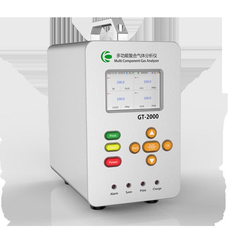 热销手提式甲醛分析仪gt-2000-ch2o-cl甲醛分析仪适用于各种工业