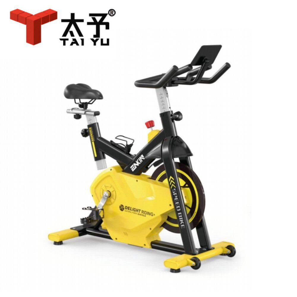 室内健身车运动脚踏车礼品厂家动感单车家用小型智能静音商用