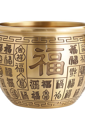 批发百招铜缸纯黄铜米缸百财聚宝盆摆件客厅家居福聚大号财铜盆存