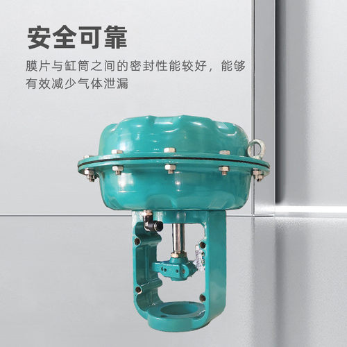 热销批发zha/zhb气动大型薄膜式气缸大推力可调执行器执行机构单