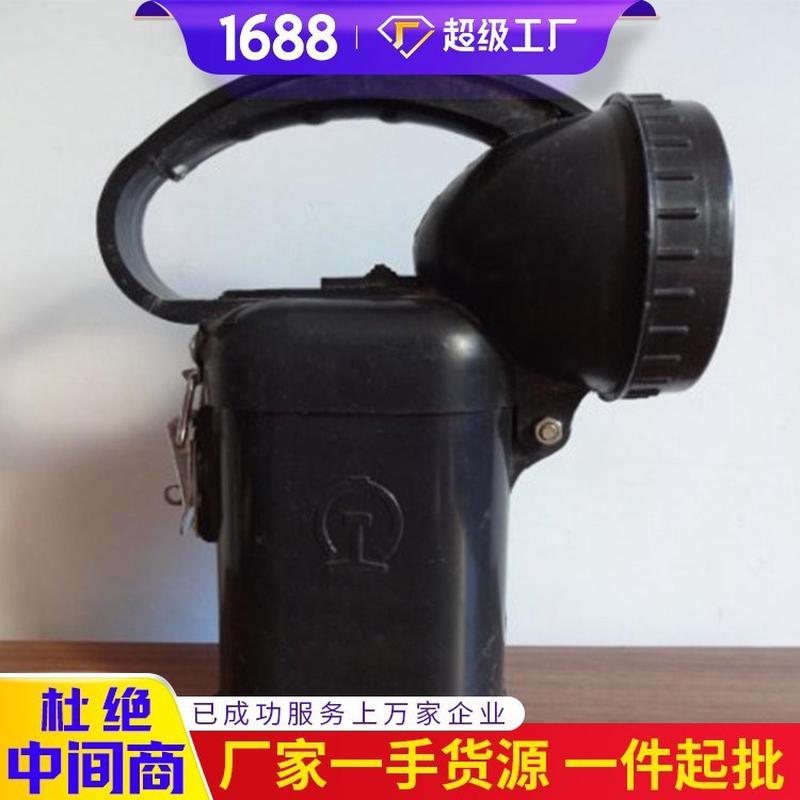 手持式信号灯详情供应手持式信号灯结构配置手持式信号灯