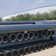 hdpe100 1.6mpape给水管批发塑料黑色盘管非开挖牵引拖拉管厂家