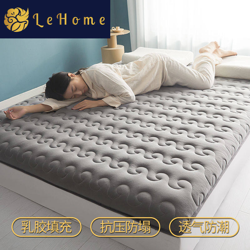 热销lehome乳胶加厚床垫1.8m榻榻米垫子铺底出租房1.5米宿舍学生