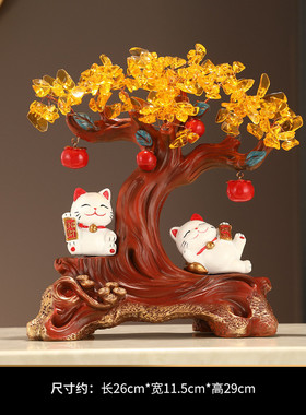 观赏招财猫大象装饰摆件轻奢客厅玄关阻断柜中式摆设乔迁新居礼品