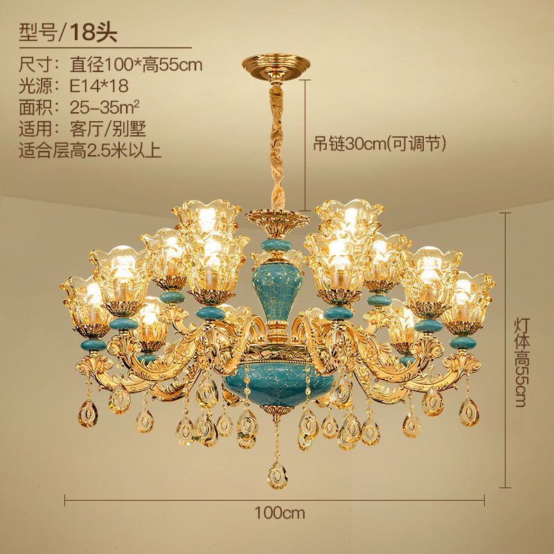 欧式吊灯奢华客厅灯现代简约大气家用法式蓝色陶瓷吊灯卧室水晶灯