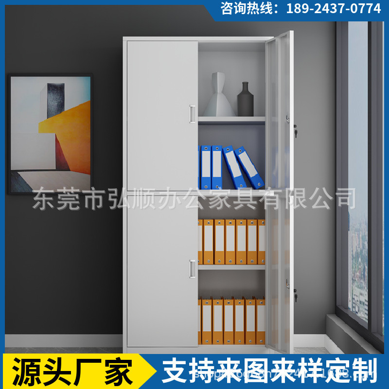 24工厂铁皮柜门鞋柜无尘车间鞋柜铁皮碗柜二十四门带衣锁文件柜
