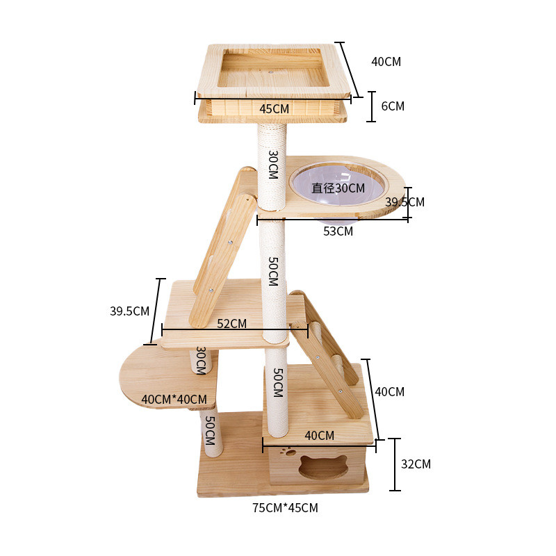 实木猫爬架大型猫窝猫树一体木质猫架别墅太空舱跳台猫用多