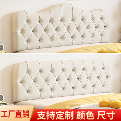 Qqz榻榻米床头床头靠背软包墙围床围床头板儿童防撞软包自粘靠垫