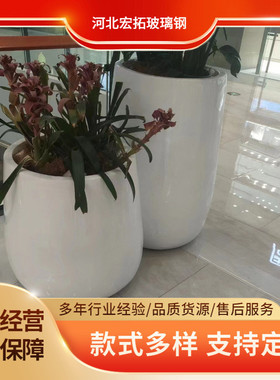 玻璃钢花箱户外商业街售楼部铁艺大花坛道路高架桥种植花槽批发
