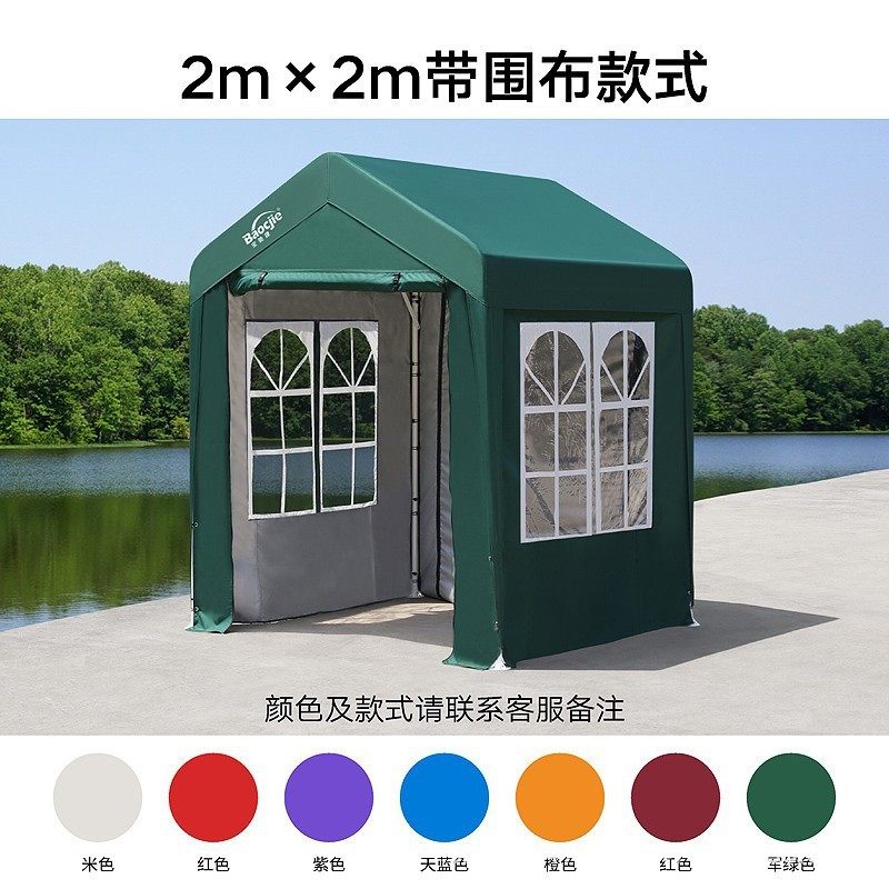 户外涂帐篷银汽车停车棚家用商业广告活动防晒遮阳棚夜市摆摊雨棚