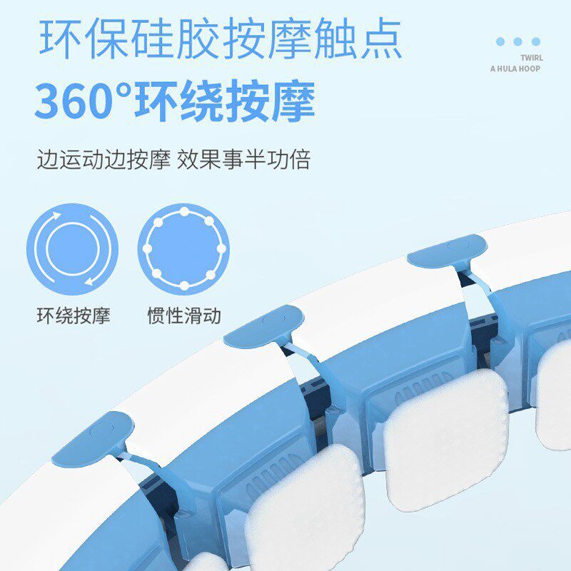 厂家直供智能呼啦圈可拆卸不会掉的码表瘦身加重计时懒人收腹美腰