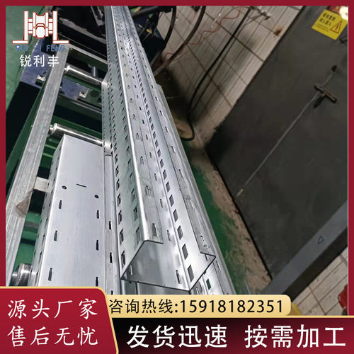 热销c型钢机c型钢机器厂家成型机弯冷冷弯机c型钢冲孔设备