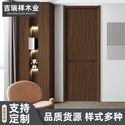 实木入户门现代简约北欧风格卧室门谭晶木门生态门厂家现货多款式