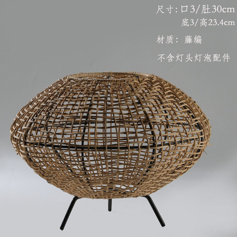 藤编带脚架灯笼形灯罩田园风书房餐厅民宿落地灯写意灯罩图片