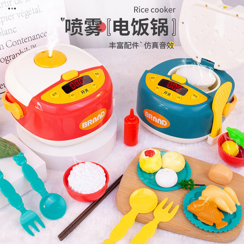 一件代发儿童过家家厨房玩具女孩宝宝煮饭做饭仿真电饭煲套装厨具