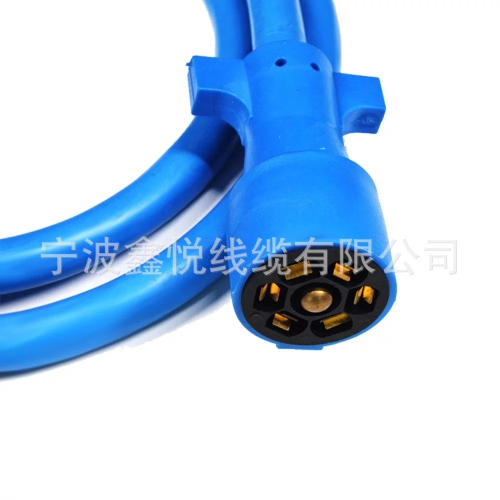 供应美式7芯拖车电缆线插头插头线七芯连接盒房车拖车适配器插头