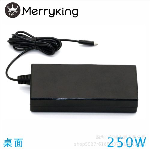 热销19v12a澳大利亚设备认证30v8a勘探saarohs14.8v15a适配器