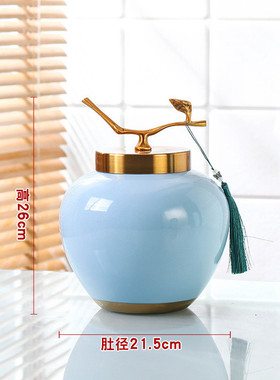 复古金边瓷瓶带盖花瓶轻奢造型容器提升客厅餐厅玄关软装档次