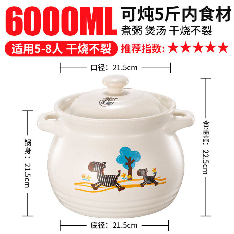 泥火匠砂锅炖锅家用燃气煲汤锅煲仔饭广东锅小号耐高温陶瓷锅沙锅