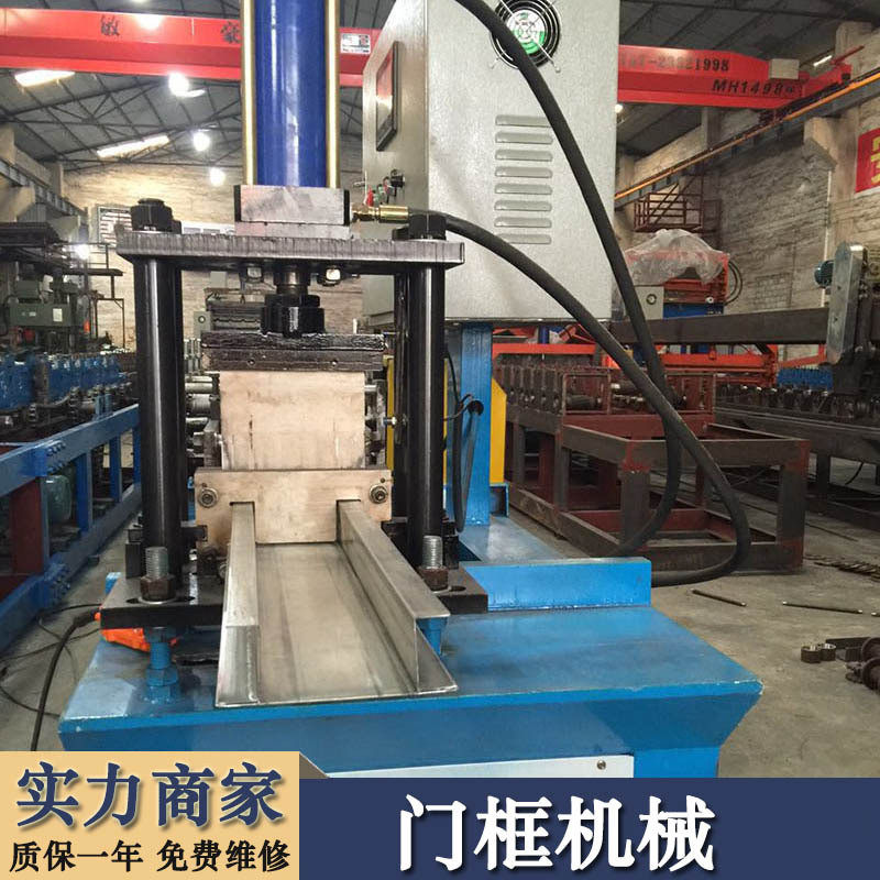 供应方框机全自动方框机械成型设备不锈钢方形框机厂家供应